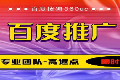 案例分析：托管竞价SEM助力企业品牌提升